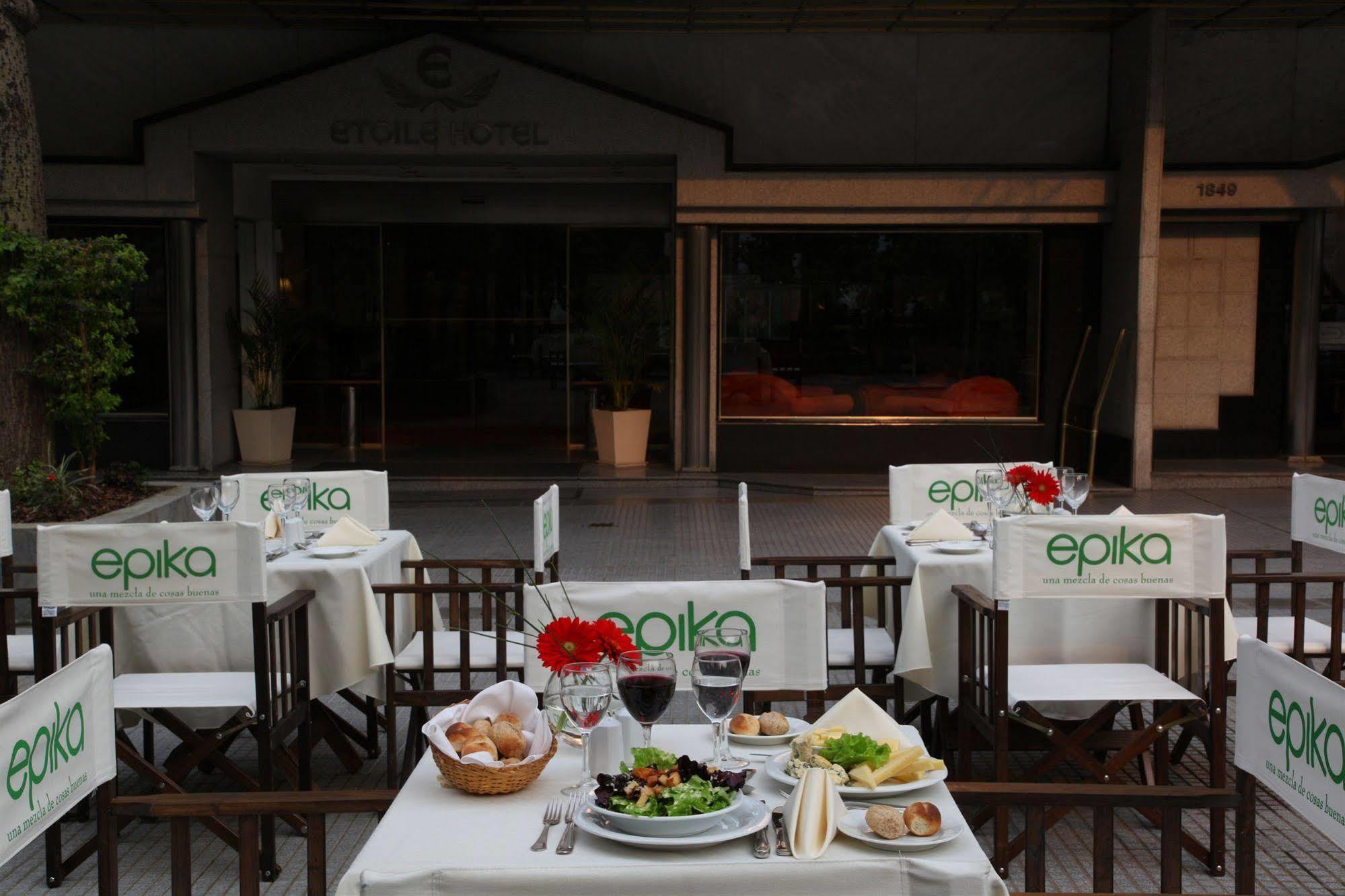 בואנוס איירס Hotel Etoile מסעדה תמונה